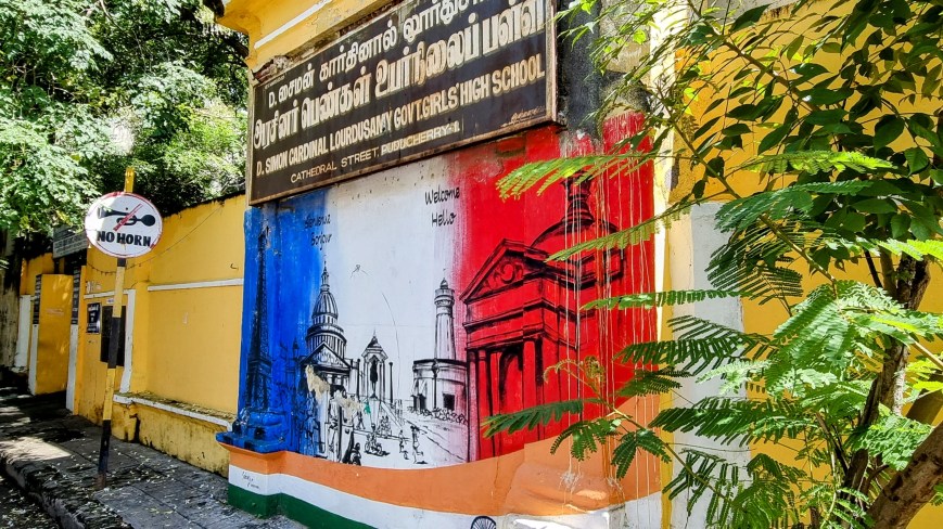 L’élégance de Pondichéry