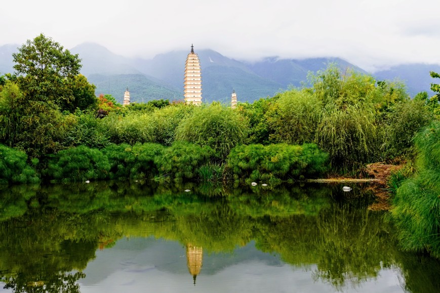 Du Yunnan à Shanghai